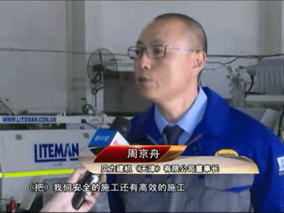 一带一路各方点赞20211251813251